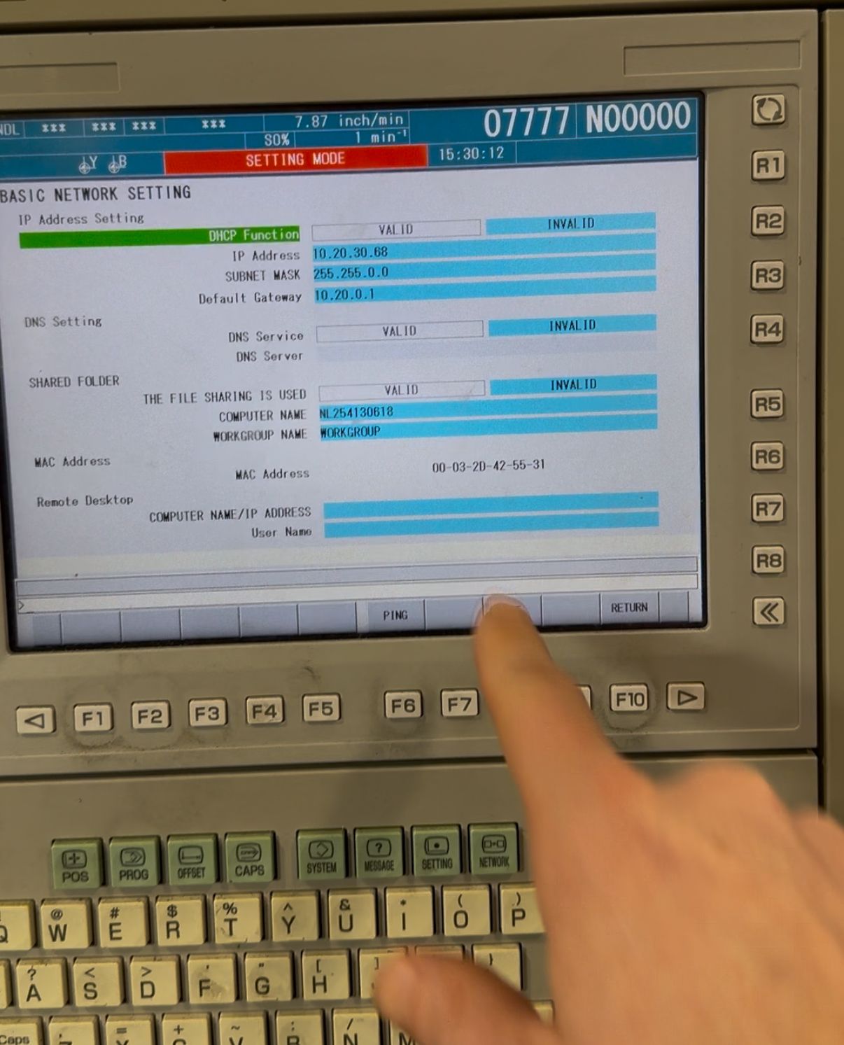 MAPPS Basic Network Setting screen showing IP address, subnet mask, and gateway